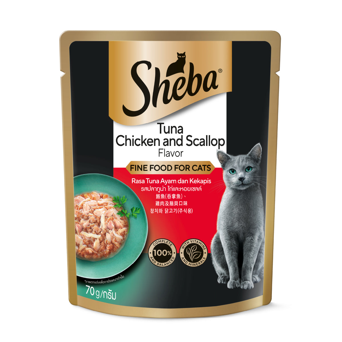 Sheba Cat Wet Food Pouch 70g Tuna Chicken Scallop