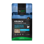 Nutripe Krunch Oven-Baked Dog & Cat Food with Green Tripe 1.6kg - 7kg - Complete & Balanced Crunchy Kibble CAT King Salmon & Chicken 5.5kg