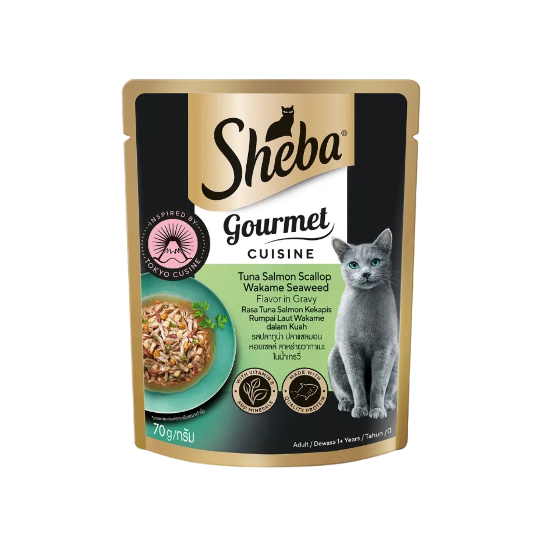Sheba Cat Wet Food Pouch 70g Tuna Salmon Scallop