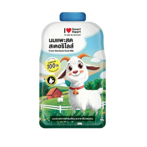 Sterilized Goat Milk for Cats and Dogs