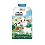 Sterilized Goat Milk for Cats and Dogs