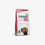 Dog Treat Refills Made Specifically For The Jw Kpup Chew Toy