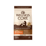 Wellness CORE Grain-Free Dry Cat Food Indoor Chicken Turkey 11lbs