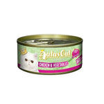 Bundle of 24 Aatas Cat Creamy Flavored Chicken Wet Cat Food Chicken & Vegetables