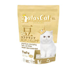 Aatas Cat Premium Cat Litter - 6L/7L/10L Tofu 6L
