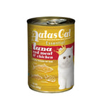 Aatas Cat Soupy Stew Tuna Red Meat In Gravy & Essential In Jelly 400g E: TunaRedMeat Chick