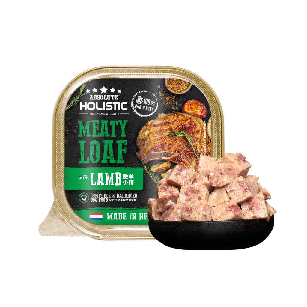Absolute Holistic Complete & Grain-Free Dog Food Lamb