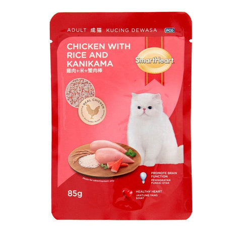 85g SmartHeart Wet Cat Food Pouch Chick Rice Kanikama
