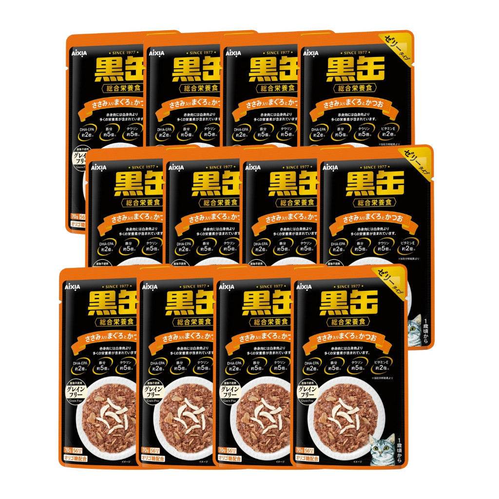 Bundle of 12 Aixia Kuro Can Pouch 70g BP57 Tuna Chicken