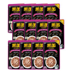 Bundle of 12 Aixia Kuro Can Pouch 70g BP60 Tuna Salmon