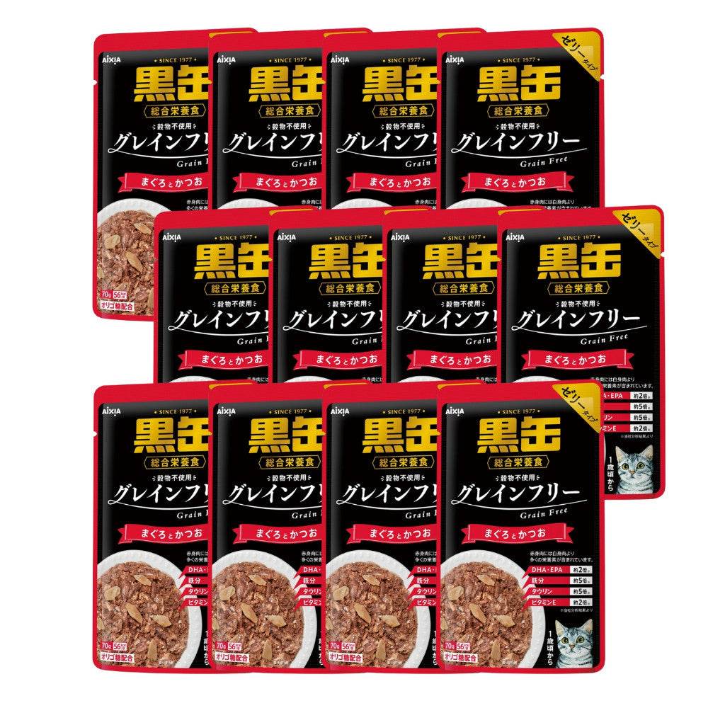 Bundle of 12 Aixia Kuro Can Pouch 70g BP55 Tuna Skipjack