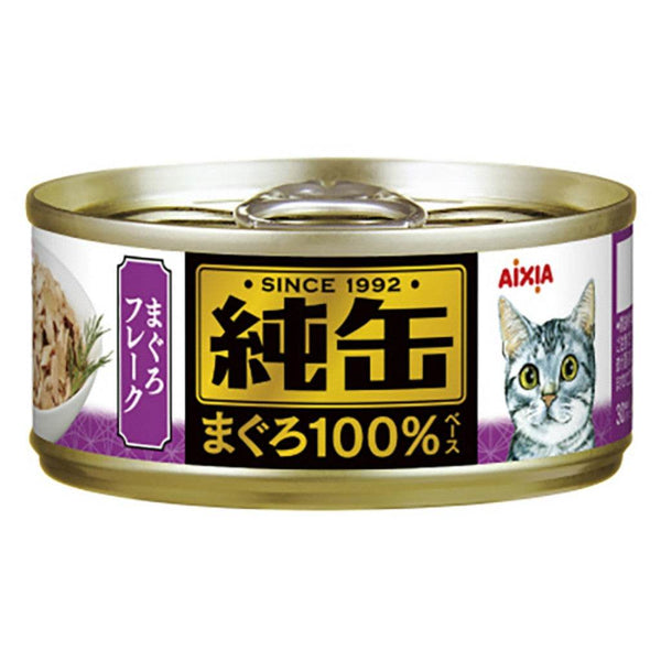 Aixia Jun Tuna Flake Cat Food 65g