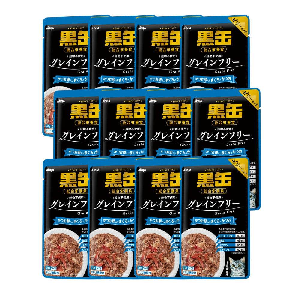 Bundle of 12 Aixia Kuro Can Pouch 70g BP58 Tuna Dried Skipjack