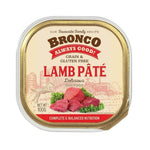 Bronco Premium Dog Food 100g Lamb