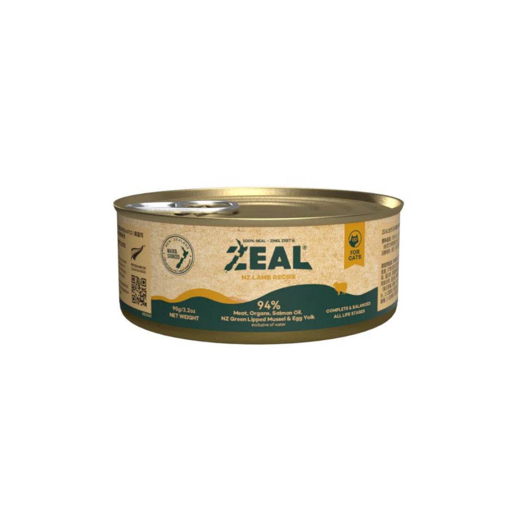 Dog Wet Food Can Venison Recipe 170g Cat Lamb 90g