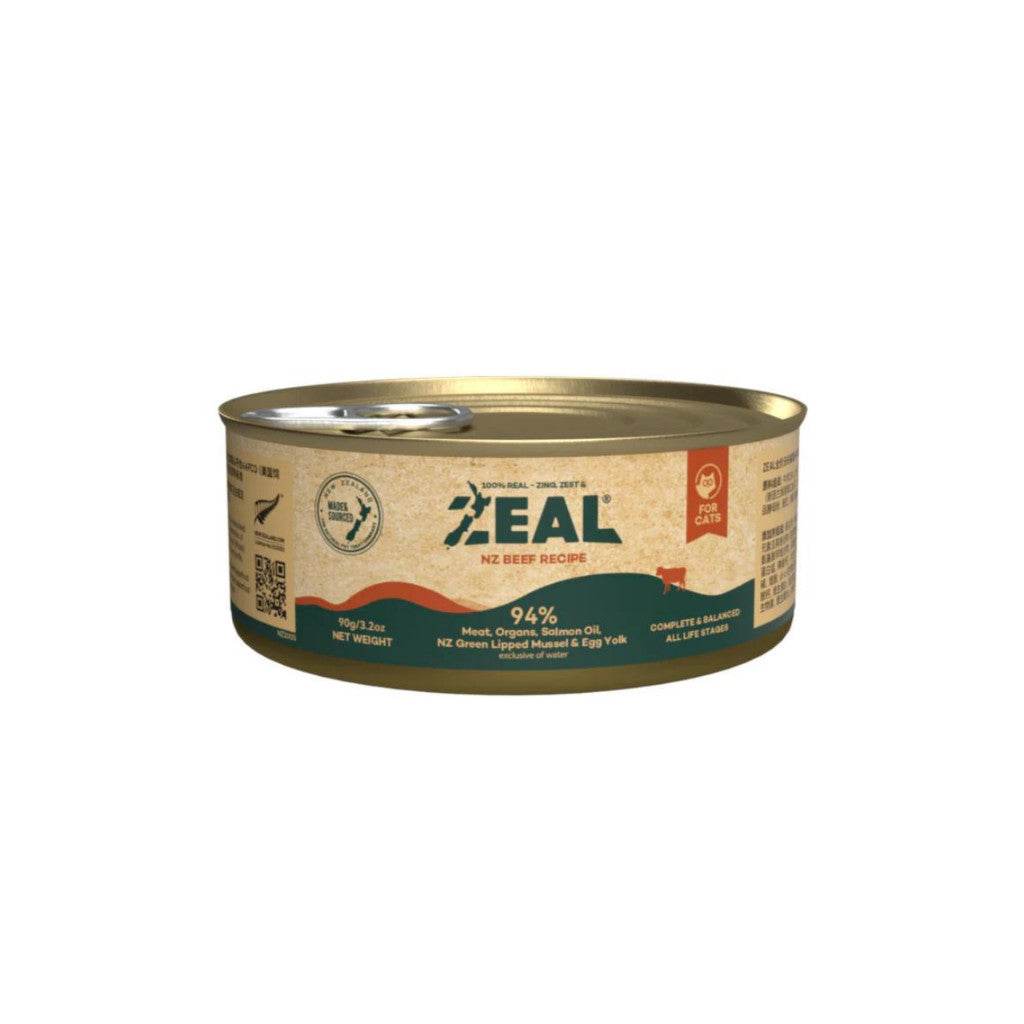 Dog Wet Food Can Venison Recipe 170g Cat Beef 90g