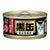 BCM13 Tuna Skipjack