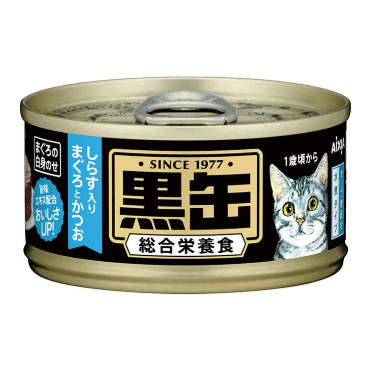 80g Aixia Kuro Wet Cat Food BCM14 TunaSkipJWhite