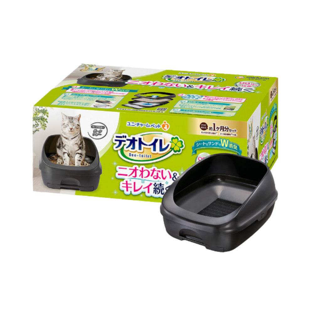 Unicharm Deo Toilet Cat Litter Half Cover Dark Grey