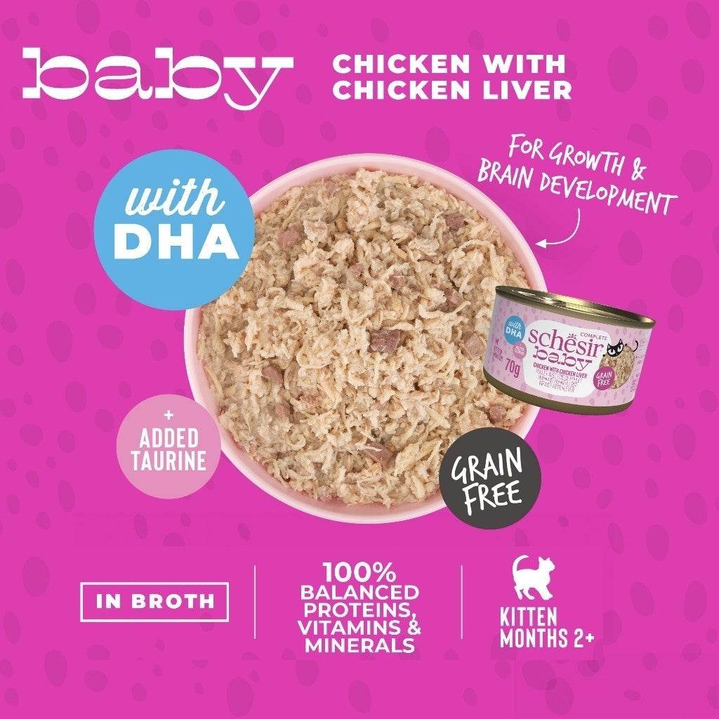 Schesir Baby Complete And Balanced Wet Food 70g WholeFood Chick+Liver