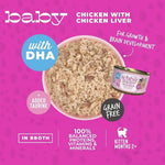 Schesir Baby Complete And Balanced Wet Food 70g WholeFood Chick+Liver