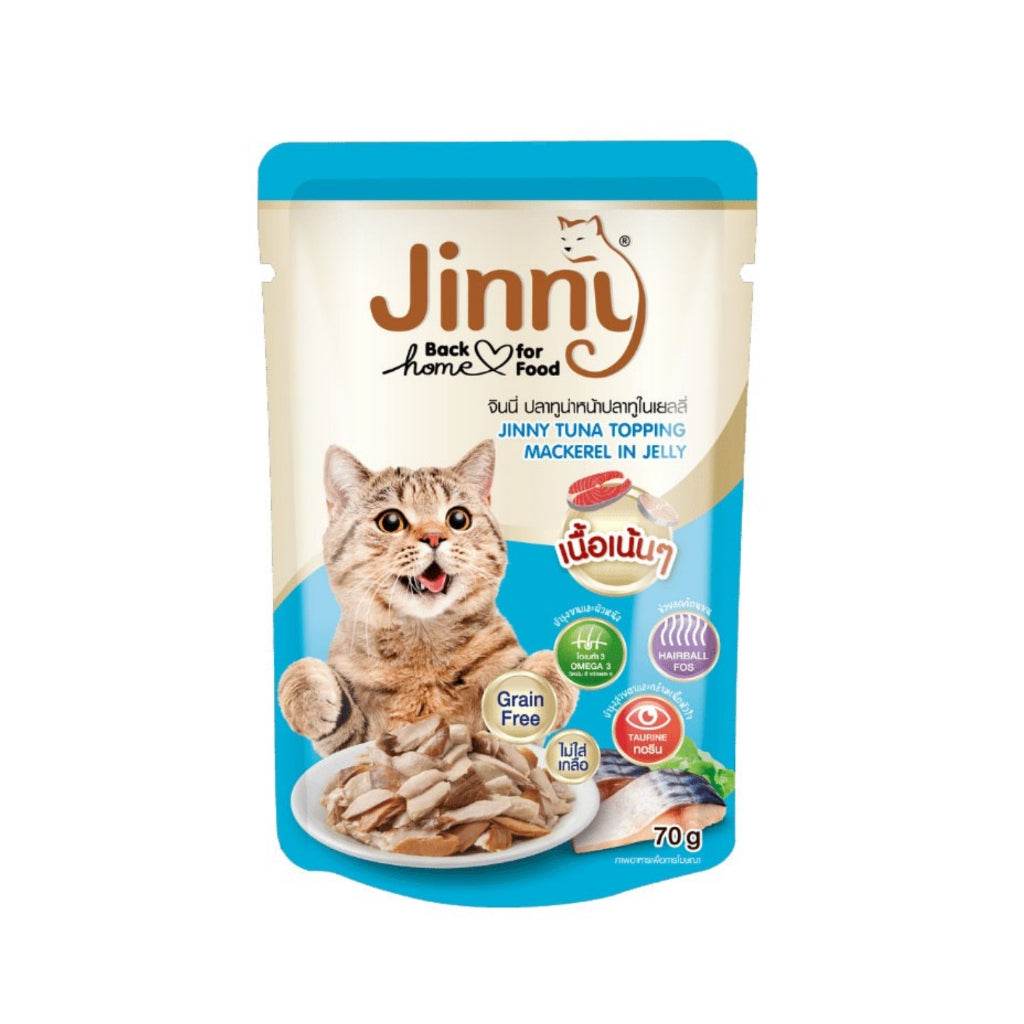 Jinny Cat Food Tuna Topping Salmon in Gravy 70g – Omega-3 Rich Tuna Mackerel