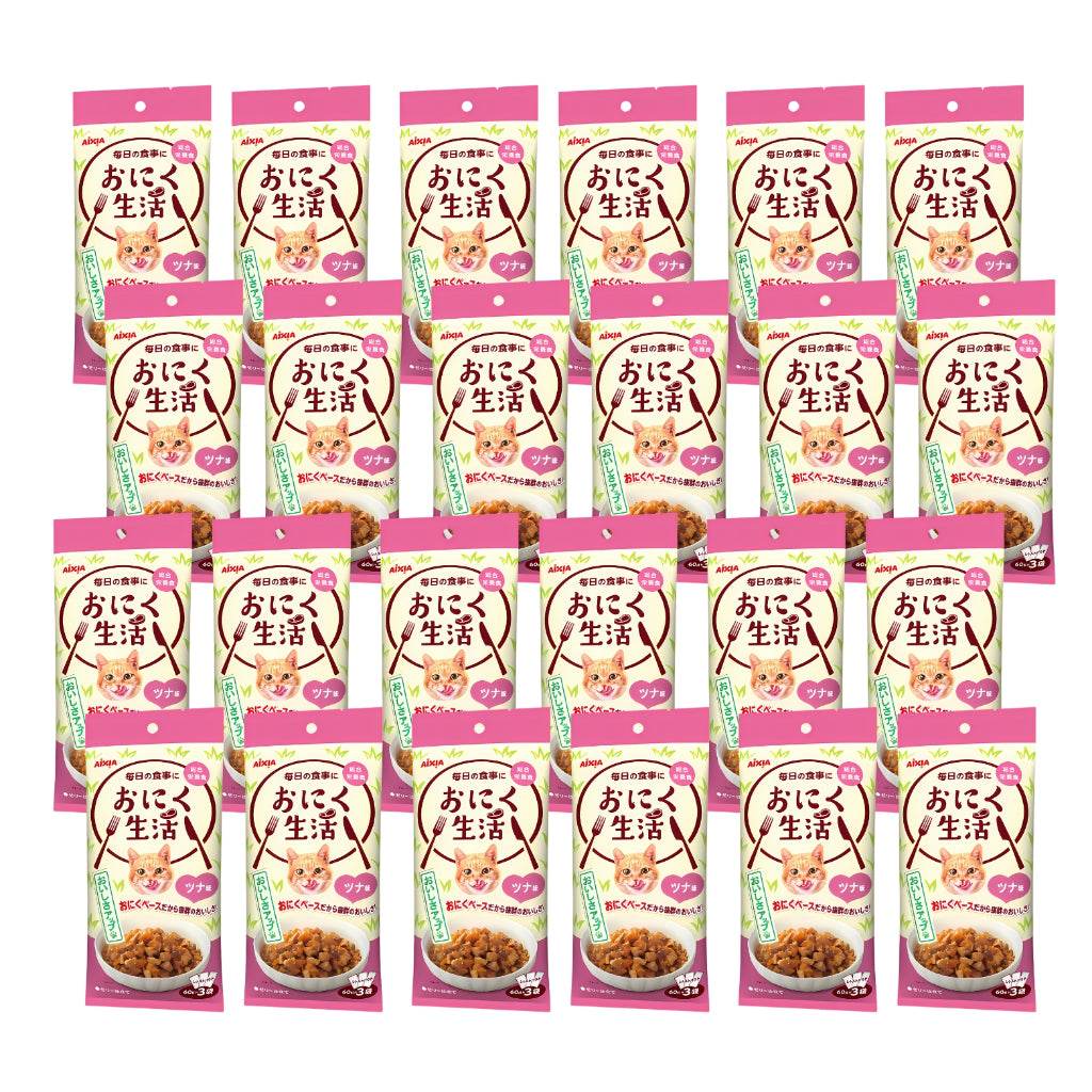 Bundle of 24 Aixia Fish & Meat Life Wet Cat Food ON3 ML Tuna