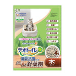 Unicharm Deo Toilet Cat Litter Box