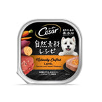 Cesar Wet Food for Dogs 85g/100g