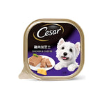 Cesar Wet Food for Dogs 85g/100g Chicken & Cheese