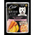 Carrots & Cheese 60g