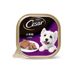 Cesar Wet Food for Dogs 85g/100g Lamb