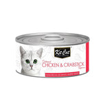 Kit Cat Deboned Food Topper 80g Chicken & Crabstick