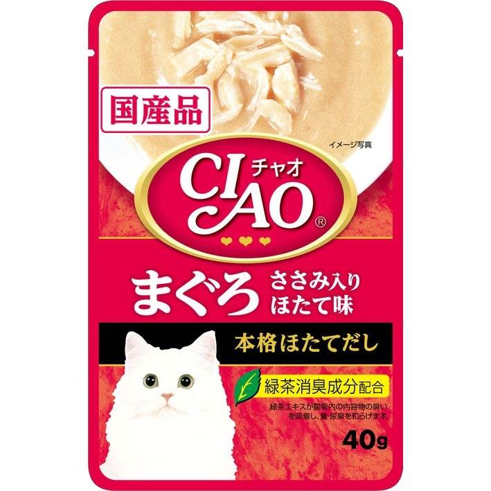 Ciao Churu Clear Soup Cat Wet Food 40g IC-201 Tuna Scallop