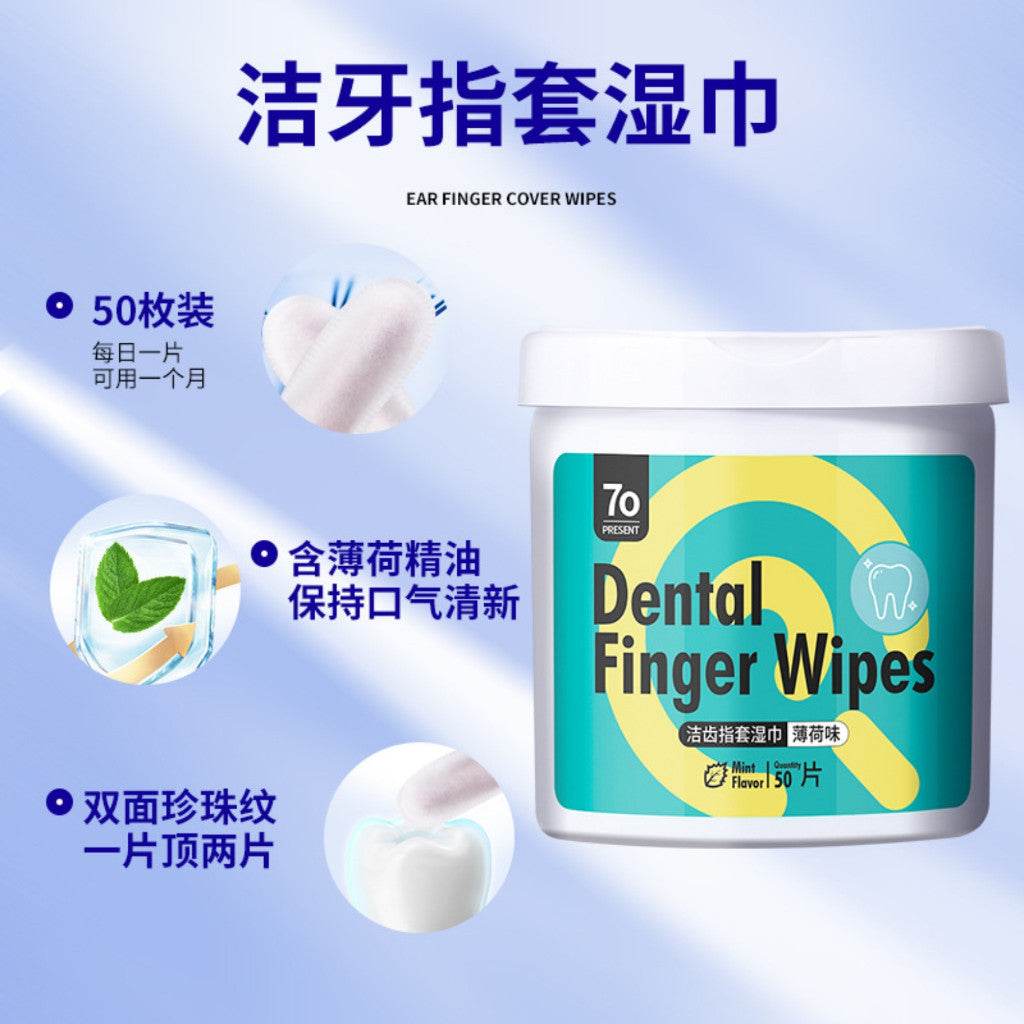 Pet Dental, Eyes & Ear Wipes – Tear Stain Removal Dental Finger 50pcs