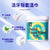 Dental Finger 50pcs