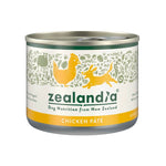 Zealandia Canned Dog Food Chicken Pate 170g