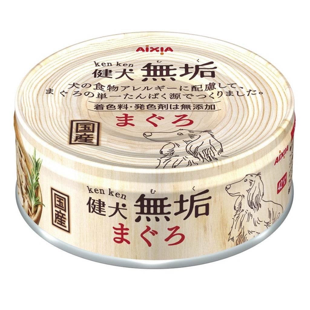 65g Canned Aixia KenKen Dog Food KM1 Tuna 65g
