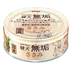 65g Canned Aixia KenKen Dog Food