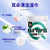 Ear Wipes 150pcs