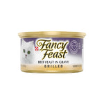 Fancy Feast Kitten Wet Food 85g