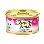 Fancy Feast Wet Food 85g Classic Pate Chicken
