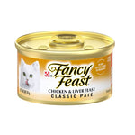 Fancy Feast Kitten Wet Food 85g Classic Liver & Chicken