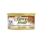 Fancy Feast Kitten Wet Food 85g Grilled Liver & Chicken