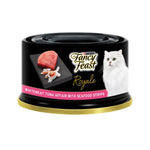 Fancy Feast Kitten Wet Food 85g