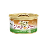 Fancy Feast Kitten Wet Food 85g Gravy Lovers Salmon