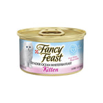 Fancy Feast Kitten Wet Food 85g