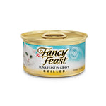 85g Fancy Feast Kitten Wet Food Grilled Tuna