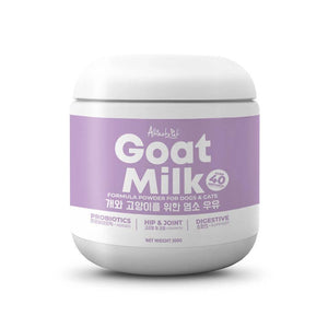 Altimate Pet Goat Milk Powder 200g