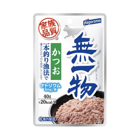 Hagoromo Cat Pouch Wet Food Pole & Line Maguro
